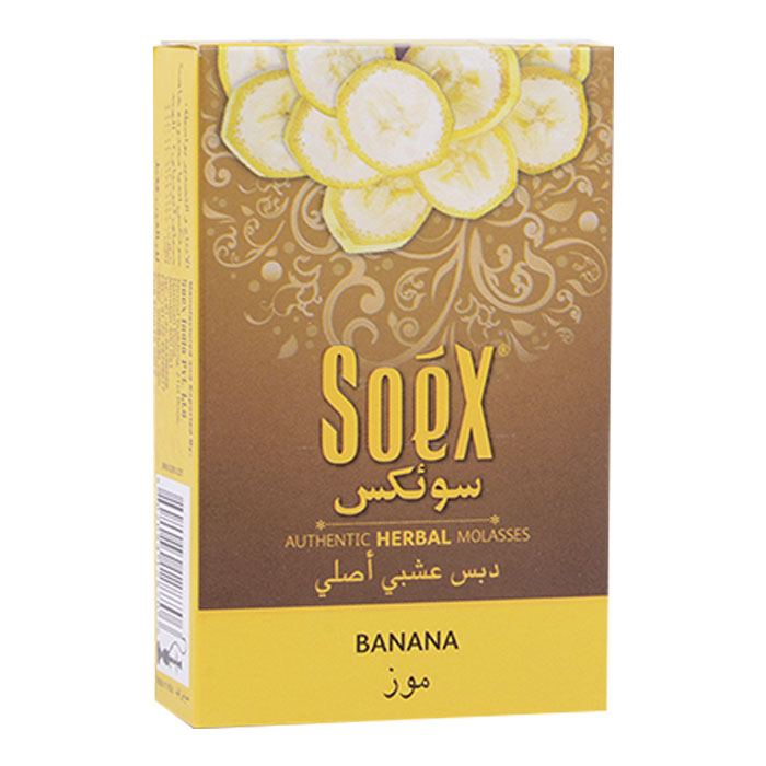 Soex Banana Herbal Molasses Pack of 10
