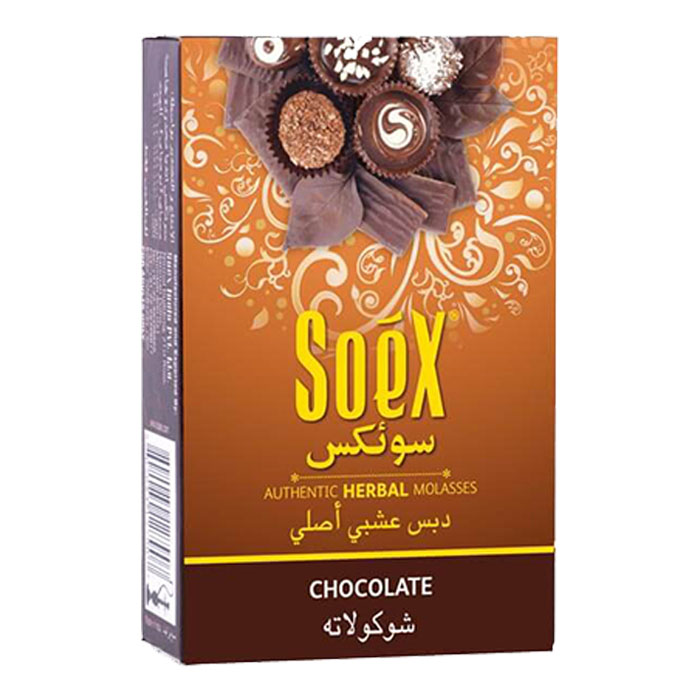 Soex Chocolate Herbal Molasses Pack of 10