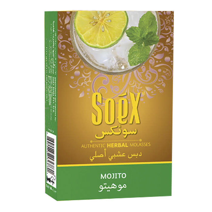 Soex Mojito Herbal Molasses Pack of 10