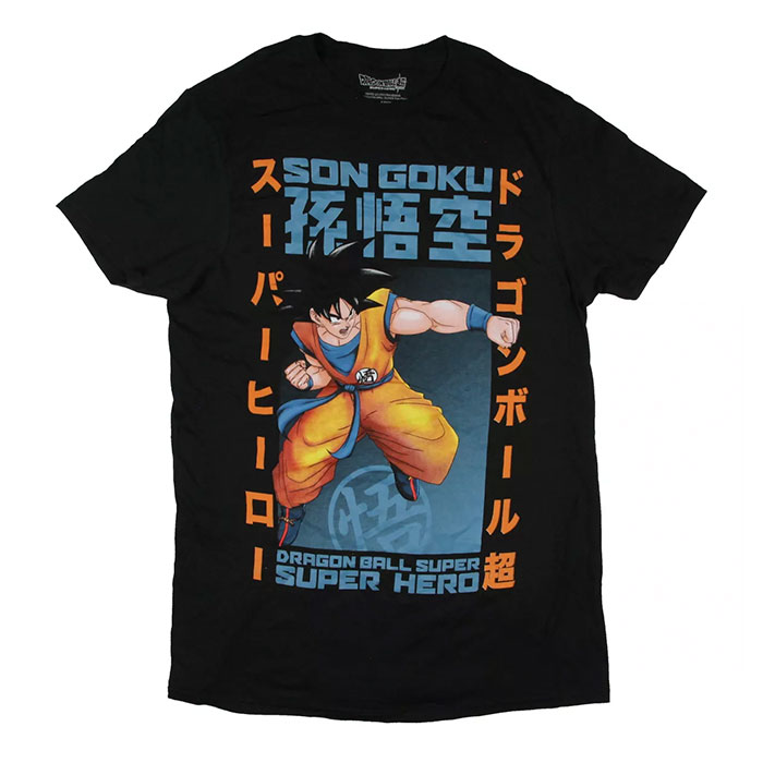 Men's Black Short Sleeves Son Goku Dragon Ball Superhero Medium Graphic T-Shirt